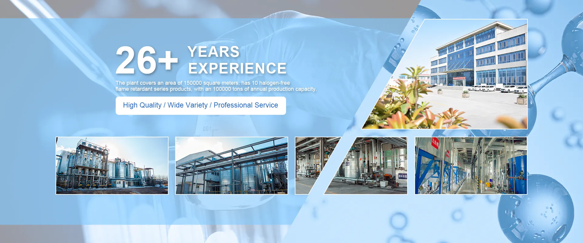 China Flame Retardant Manufacturer