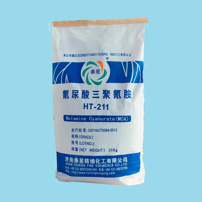 Which Is More Suitable for Flame Retardant Selection of Nylon, MCA or Ammonium Polyphosphate (APP)?
