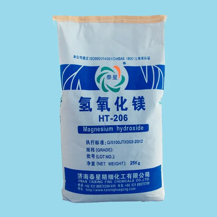 High Purity MDH