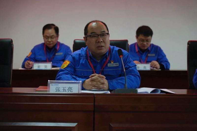 Taixing Co., Ltd.